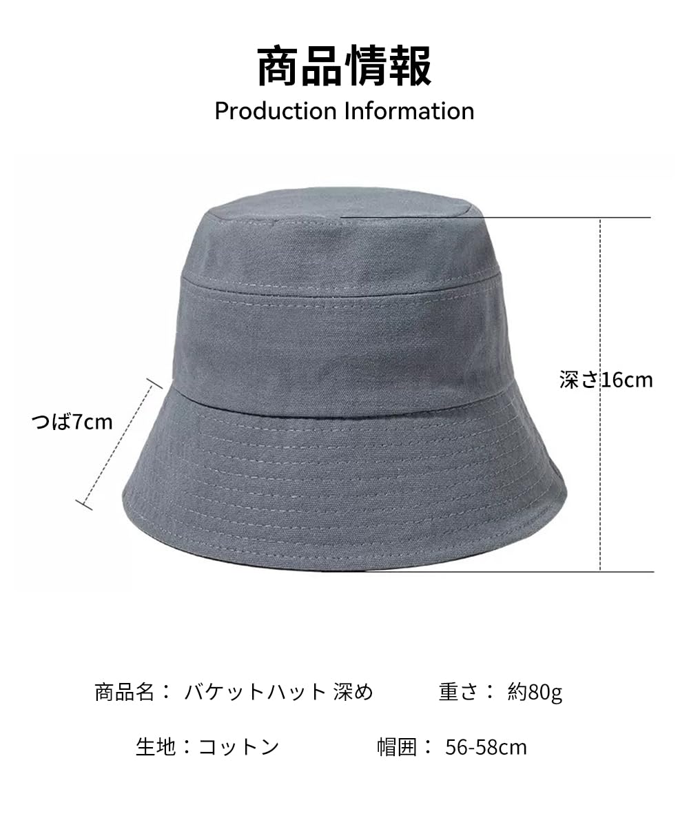 【送料無料】[Karsaer] バケットハット レディース 帽子 深め ハット UVカット キ...