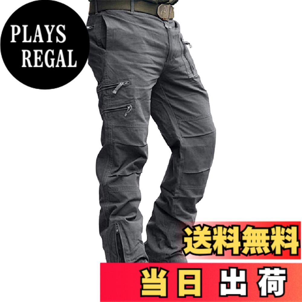 アウトドア 【色:レッド_サイズ:L】[TACVASEN] アウトドア 登山服