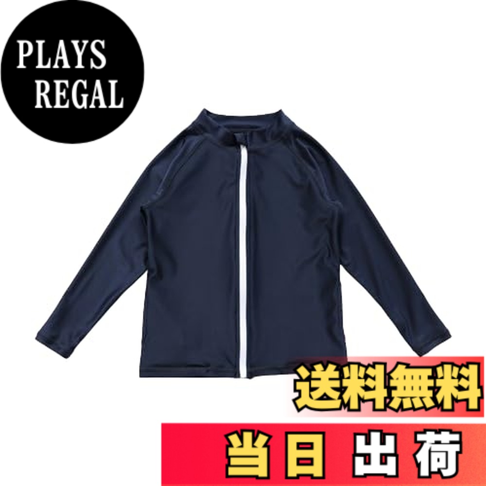 Swimming Suits - 【送料無料】[growncharm] ラッシュガード 子供 男の子 女の子 長袖 男女兼用 キッズ ジュニア 体型カバー 日焼け対策 【UPF+ UVカット加工】 [KS24-03(MK2304) ] 色：ネイビーB、サイズ：130