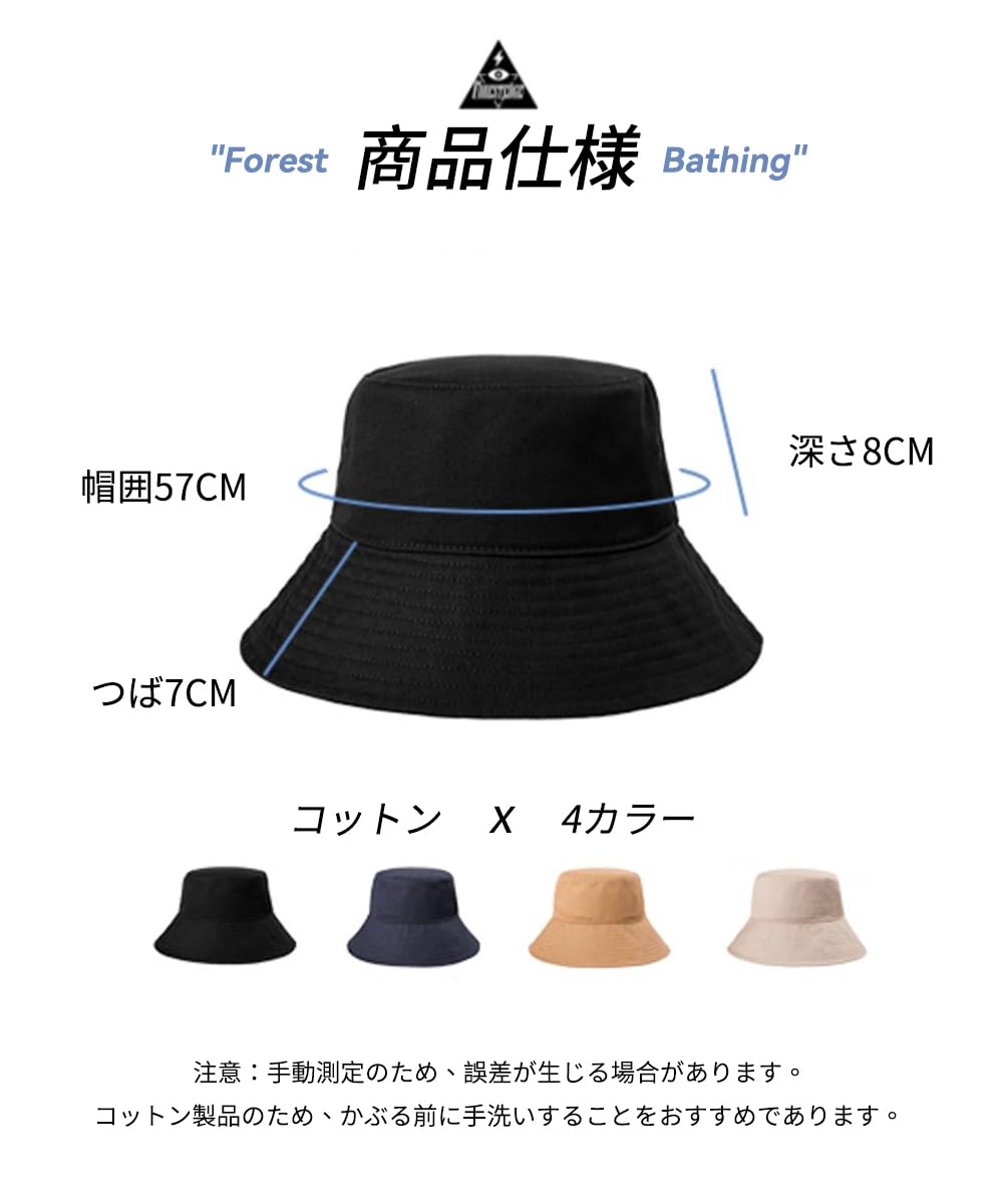 【送料無料】[Karsaer] バケットハット メンズ 春夏 ハット レディース 帽子 無地 ...