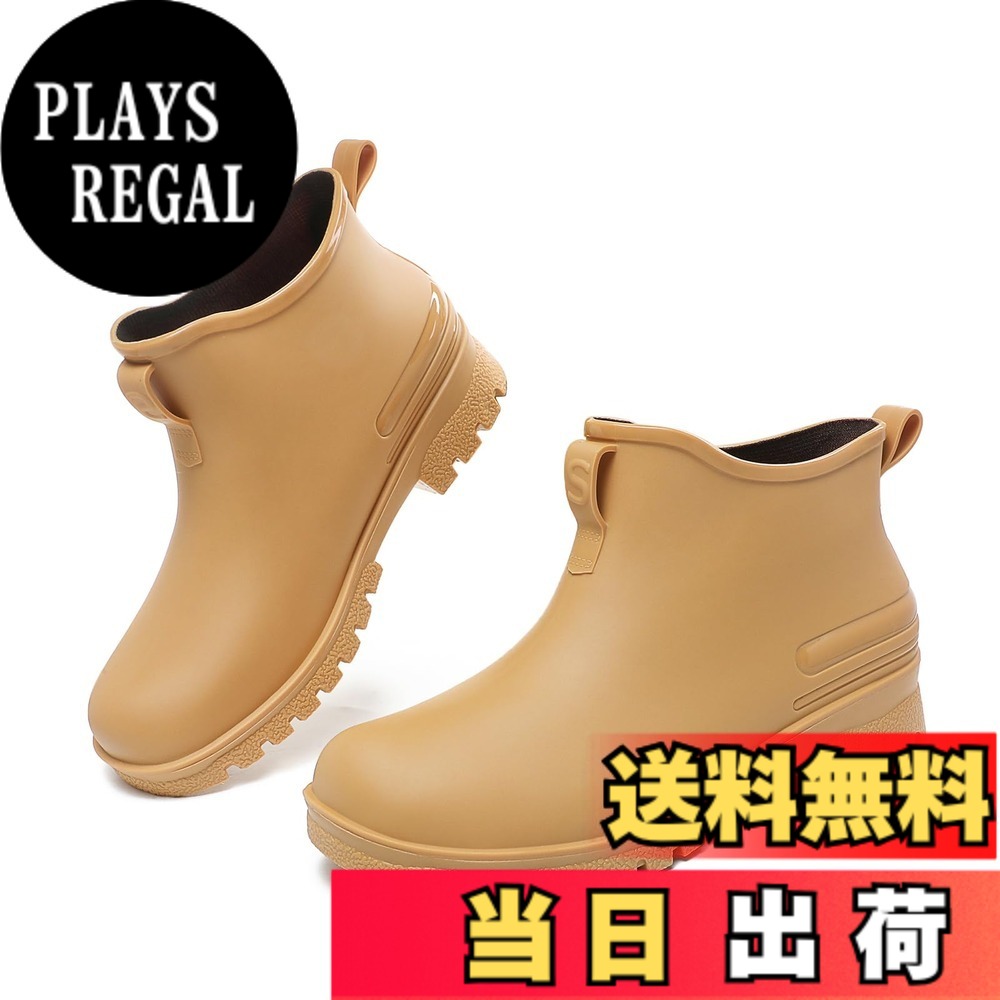 Boots, Rain Shoes - 【送料無料】[ziitop] レインブーツ レディース ショート レインシューズ 防水 雨靴 ラバーブーツ ショートブーツ 梅雨対策 滑り止め 通勤 おしゃれ 軽量 柔らかい きれい 晴雨兼用 Rain Boots 履きやすい 色：ベージュ、サイズ：23.5 cm