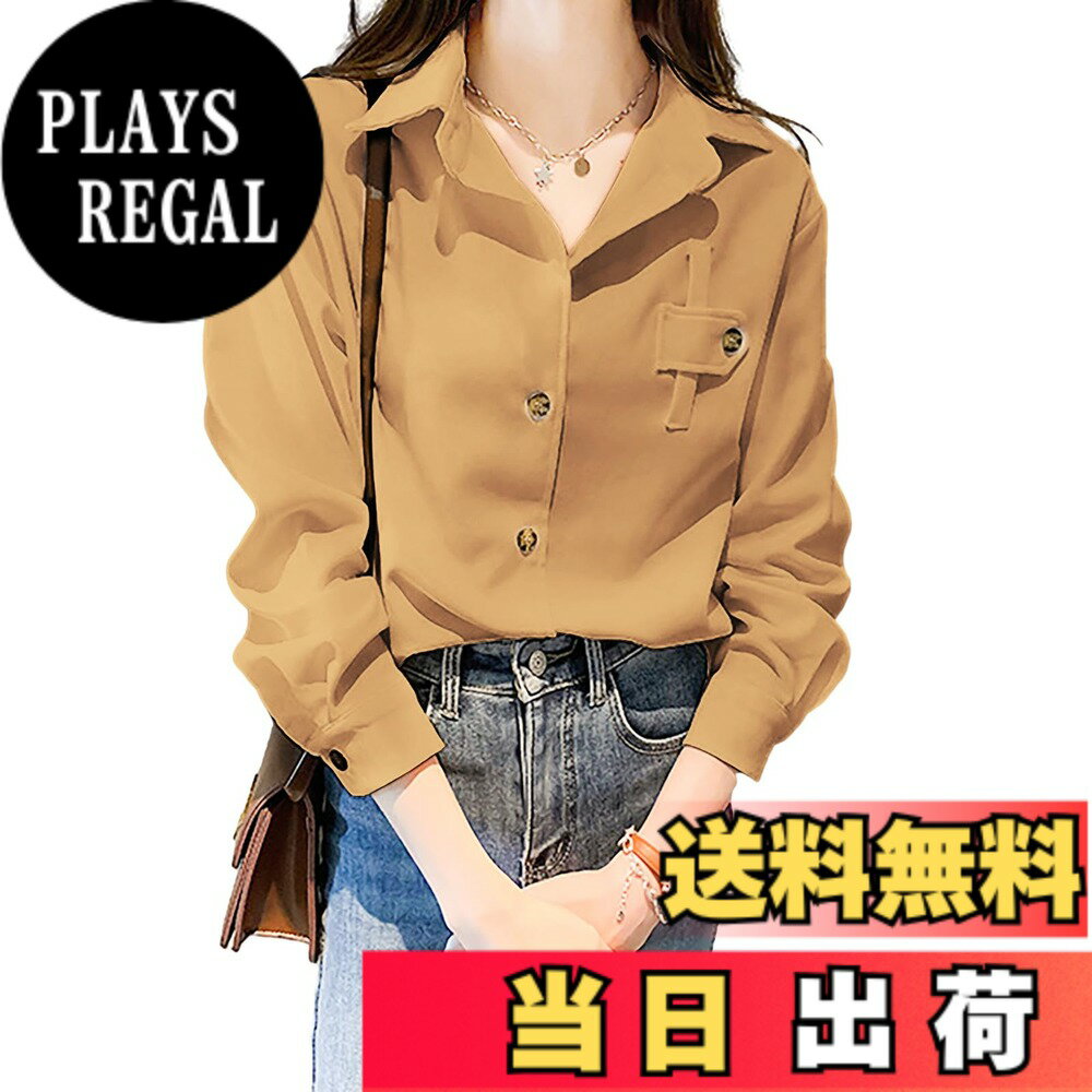 Other - 【送料無料】[Narebualo Cietupoop] ブラウス 長袖 レディース シャツ トップス ラペル Vネック ステッチ ゆるい スリム 前開きシャツ カーディガン 個性 ファッション 高密度生地 かわいい ビジネス おしゃれ 通勤 オフィス 春 夏 秋 色：キャメル、サイズ：L