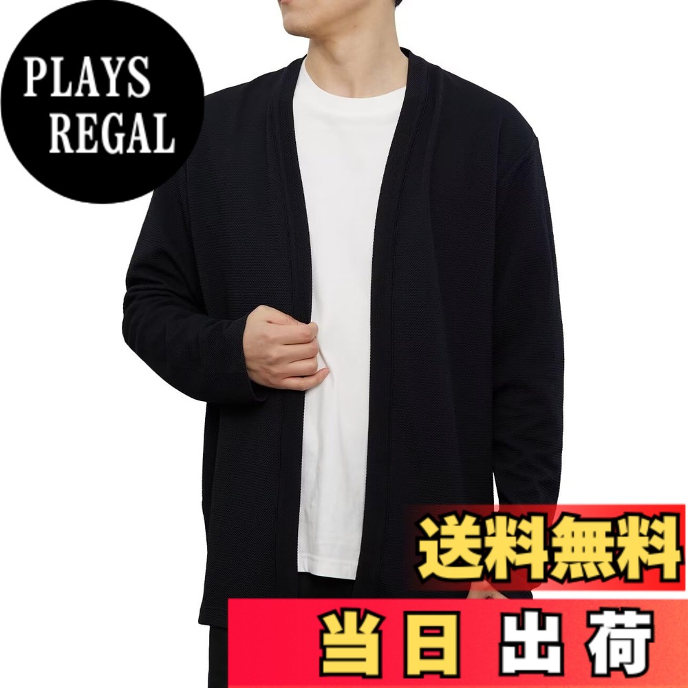 Cardigans, Boleros - 【送料無料】[VICALLED] カーディガン メンズ 春夏 ボタンレス 羽織り 軽量 ノーカラージャケット 長袖 薄手 カジュアル ブラック グレー ホワイト ネイビー 黒 色：ブラック、サイズ：XL