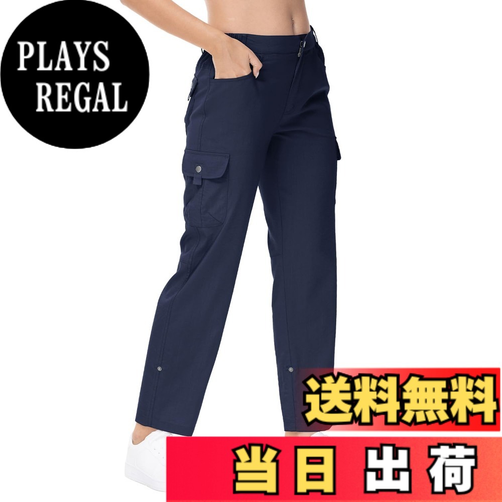 商品情報商品の説明主な仕様 レディース ハイキングパンツ：裾はロールアップしてサイドのボタンで留める事ができる仕様になっており、七分丈ズボンとしても穿きこなせる2WAYデザイン。レディースロングパンツ：柔らかく肌触りの良い素材を使用して、高い通気性、速乾機能、適度なゆとりを持たせたルーズフィットシルエットで、気軽に使えるイージーな履き心地です。カーゴパンツレディース：サイドは大容量のポケット付き、携帯や財布などは入る。太ももポケット2つ+バックポケット2つ、この4つはボタンがある、物が落ちる心配はありません。アウトドアパンツ：ウエスト部分はストレスフリーのゴム仕様、体型に合わせてサイズを調整できるので快適に穿くことができます。流行にとらわれないデザインで飽きがこず、春夏季節に使える万能アイテムです。適用場合：ロールアップ仕様にすることで、アウトドアチックな印象をプラスしてくれるので、キャンプやアウトドアシーンに使用できます。日常着、作業着、旅行着としても利用できます。