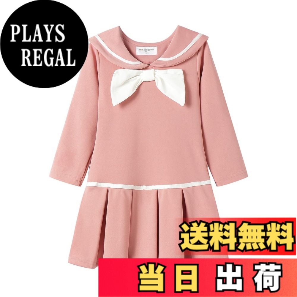 【送料無料】[LSMUDKINGDOM] ワンピース キッズ 女の子 セーラー襟 プリーツ リボン付き おしゃれ 小学生 色：ピンク、サイズ：90