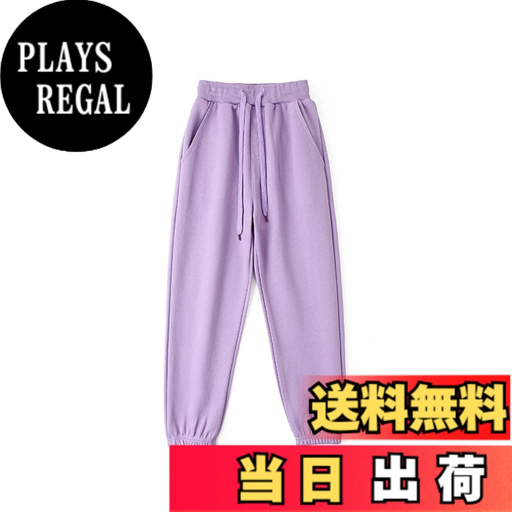 【送料無料】[HahaNice] 子供服 ロングパンツ 男の子 長ズボン 女の子 キッズ 綿 鹿の子 ボーイズ ジュニア カジュアル スポーツ 普段着 春夏秋冬 通気 ウエストゴム+紐 シンプル 人気 無地 160 150 140 130 120 色：パープル、サイズ：140