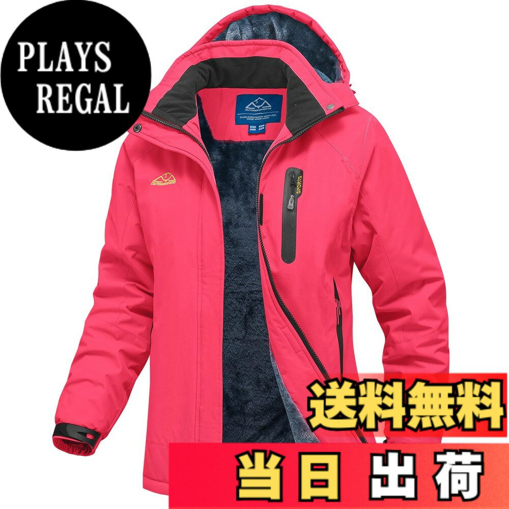 Jacket - 【送料無料】[Gopune] アウトドア ジャケット レディース 裏起毛 スノボ ジャケット マウンテンパーカー 撥水 登山服 防寒着 コート スキーウエア ジャンパー 防風 トレッキング アウター 通気 フード着脱可能 作業着 冬服 色：ピンク、サイズ：M