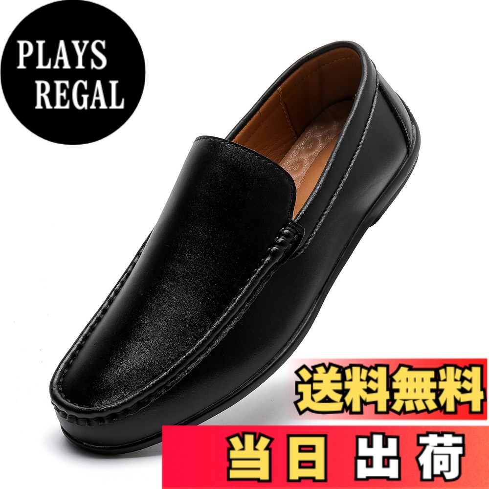 商品情報商品の説明主な仕様 注：足にフィットするタイプがお好きな方は、小さめのサイズをお買い求めください。【超軽量】超軽量で、履いている感覚がないほどの軽量とフィット感を実現します。足への負担が少ない、軽い履き心地を楽しめます。軽量で気軽に着用できます。足取りがとても軽くて、足がスイスイ-と前に出て負担を感じず快適に歩けます。【非常に柔軟で】カジュアルスニーカーシューズの何よりの魅力は、その履き心地のよさです。しかも底にラバーが貼ってあるため、地面からの衝撃をある程度ラバーが吸収し。【耐久性がもっと高い】精製ハンドステッチ 細密な縫製、美しいです、耐久性がもっと高い、丁寧な縫製は靴の品質を確保します。実用性と見た目を兼ね備えます。【防水機能があると安心】アッパーに撥水加工が施されており、雨や染み込みにくく、手入れも簡単。完全防水ではありませんが、耐水圧のアッパー素材なので、水の染み込むことをガッチリ防ぐことができ、靴内の爽やかを保ちでき、湿気から逃れ。【滑りにくい効果があり】地面の摩擦力を強めて、耐磨耗性に優れたアウトソールを採用して、防滑効果とデザイン性を両立して、特別なラインも使用して、グリップ性が向上し、自信を持って歩くことができます。滑りやすい所に行っても安心！