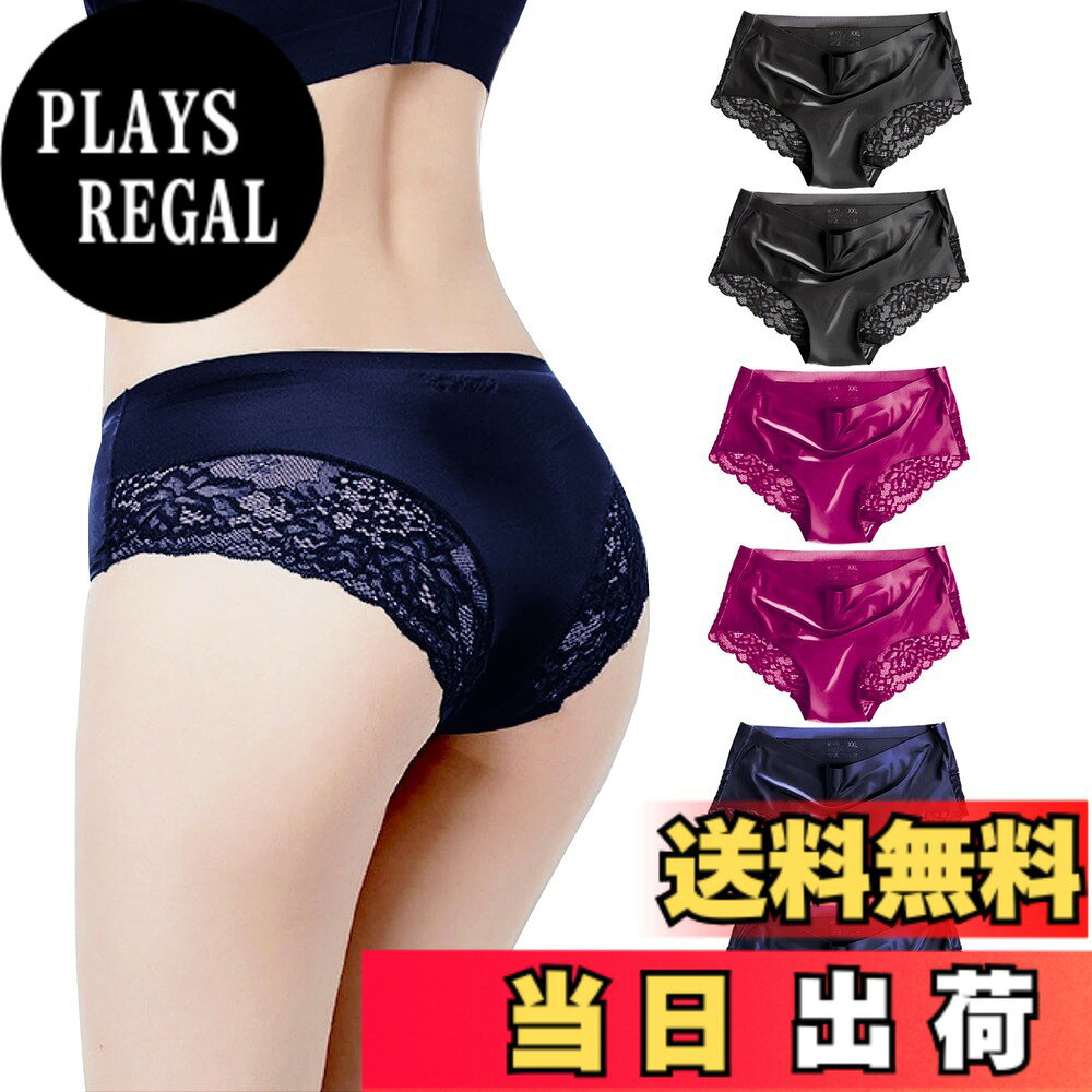 【送料無料】[CM Tech] ショーツ レディース 【6枚組】 シームレス 可愛い ビキニ セクシー レース 下着 高通気性 伸縮性 パンツ 消臭 抗菌 女性用 コットン 蒸れない 締め付けない パンティー 美尻効果 優しい肌触り 綿 肌着 色：E Style、サイズ：M