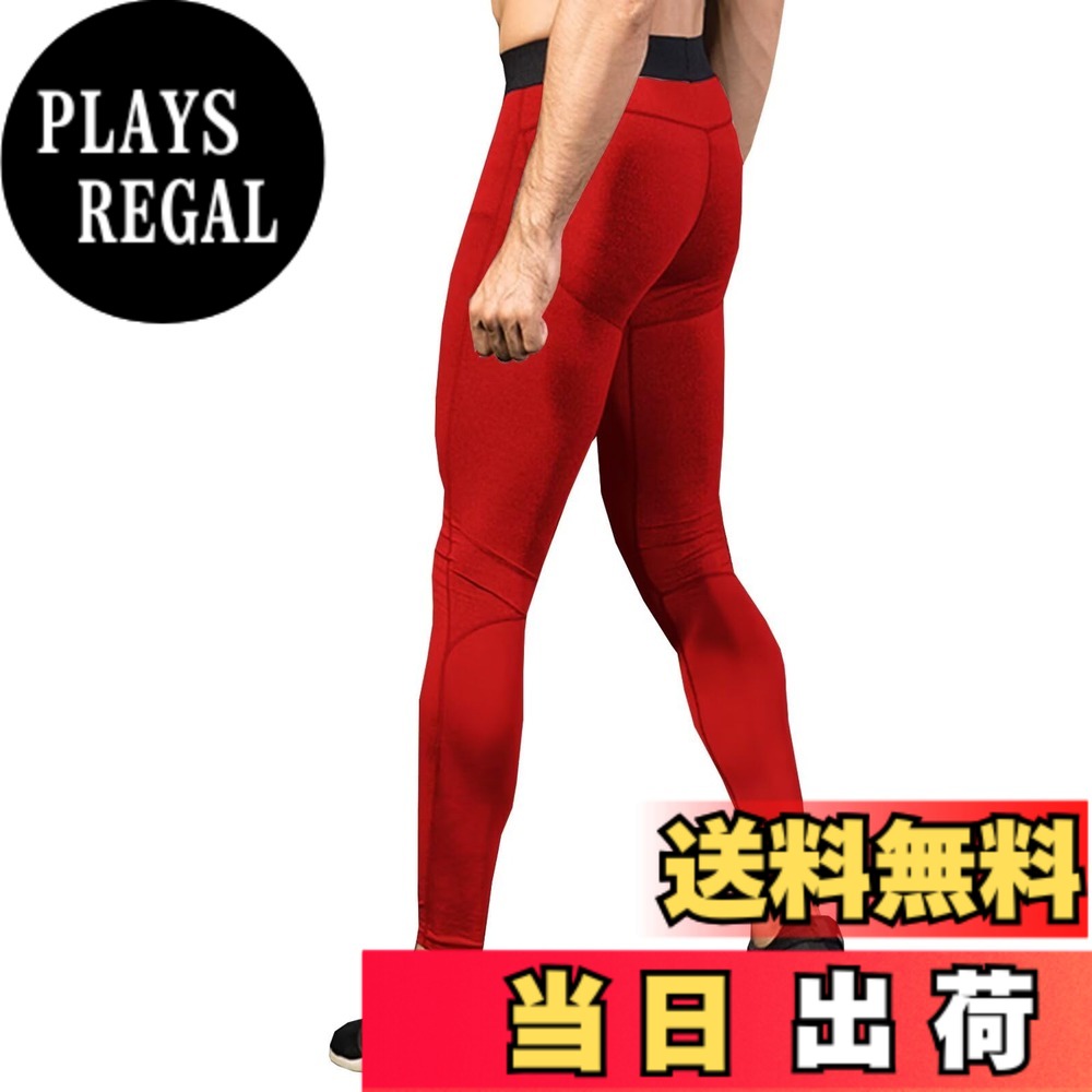 楽天市場】赤黒 タイツ（スポーツ・アウトドア）の通販
