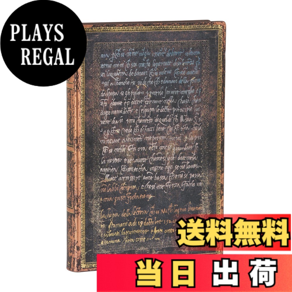 Paperblanks/ペーパーブランクス ノート ソフトカバー ミケランジェロ Handwriting ｢手跡｣ ミニ A6 罫線 FB9638-2 色：ミケランジェロ Handwriting ｢手跡｣