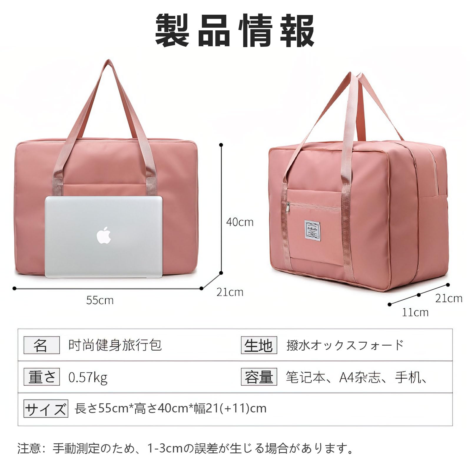 【送料無料】[Karsaer]旅行バッグ ボストンバッグ レディース メンズ 大容量 防水 キャリーオンバッグ 乾湿分離 アウト 修学旅行 荷物収納 ドア トラベルバッグ 機内持込 1泊 2泊3日 おしゃれ 週末外出用バッグ G0020 色：Green plays23-11894753 PLAYS REGAL サンプル画像3