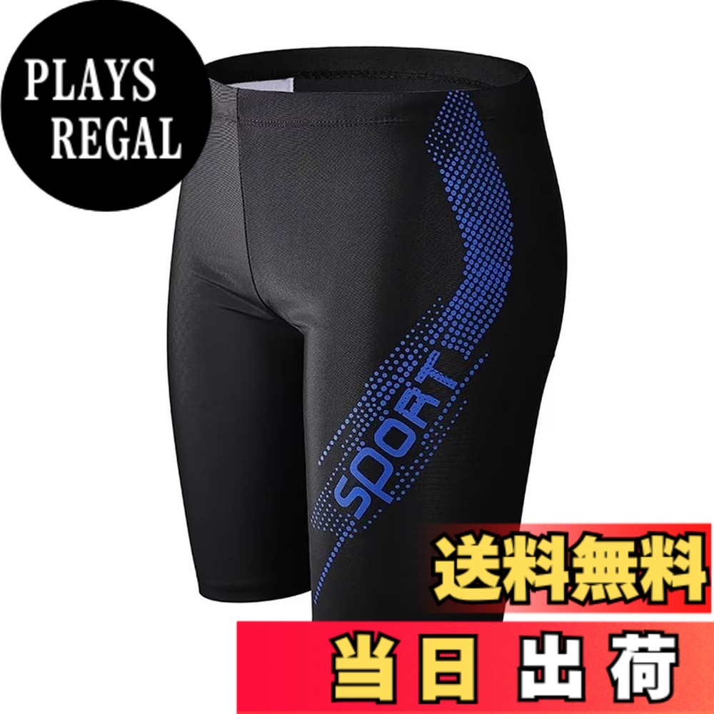 Trunks - 【送料無料】[Godfun] 水着 メンズ サーフパンツ 海水パンツ ボードショーツ スイムウェア フィットネス水着 メンズ 水泳用品 運動 学生 みずぎ 速乾 ビーチパンツ 色：Style4、サイズ：3XL