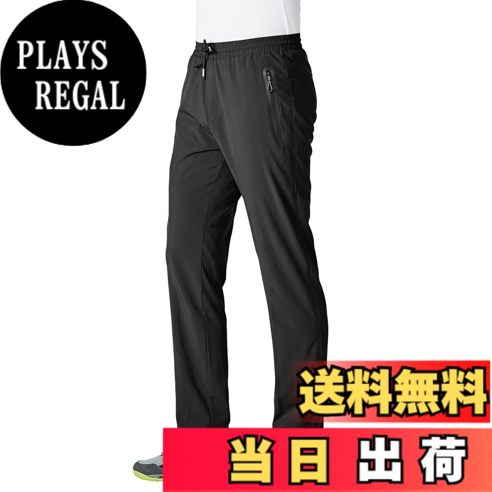 樂天商城 - 【送料無料】[YSENTO] ハイキングパンツ メンズ ジッパーポケット ウォーキングズボン 速乾パンツ 軽量 薄手 トレッキングパンツ 撥水加工 吸汗速乾 防撥水 UVカット ストレッチ 登山 アウトドアウエア 色：ブラック、サイズ：2XL