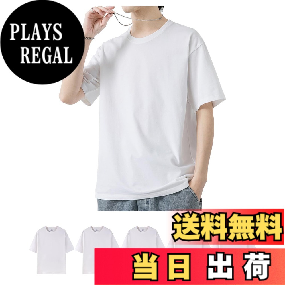 Other - 【送料無料】Sukinana インナーシャツ メンズ 5点セット 綿100% 抗菌 防臭 速乾 tシャツ 半袖 クルーネック 肌着 心地肌触り 無地 通気性 下着 シャツ 男女兼用 春 夏 秋 冬 色：ホワイト、サイズ：XL