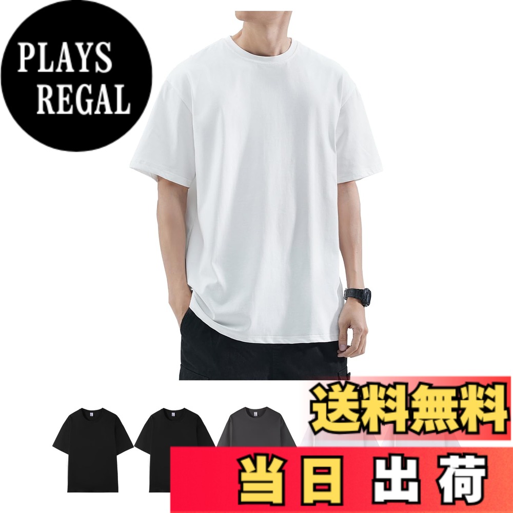 短袖 - 【送料無料】Sukinana インナーシャツ メンズ 5点セット 綿100% 抗菌 防臭 速乾 tシャツ 半袖 クルーネック 肌着 心地肌触り 無地 通気性 下着 シャツ 男女兼用 春 夏 秋 冬 色：ミックスカラー、サイズ：L