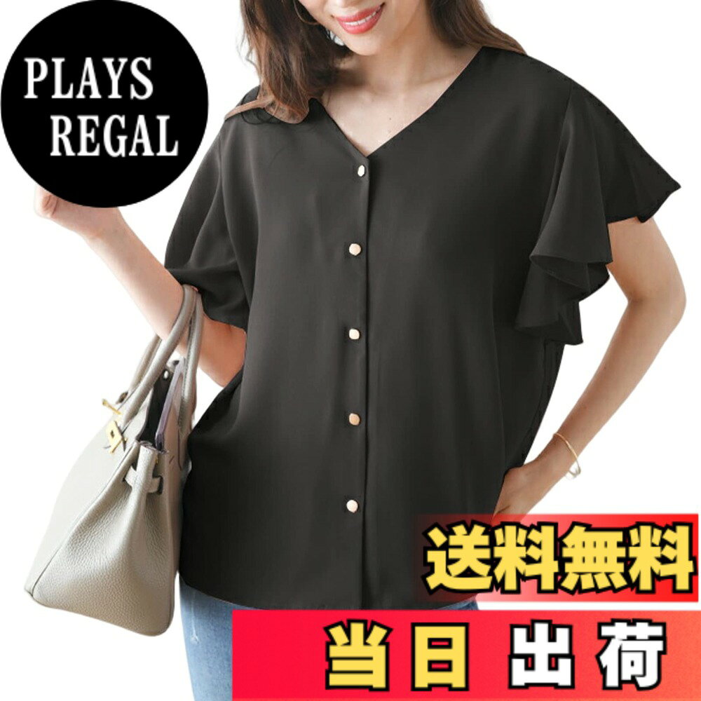 Other - 【送料無料】[MEME XTRA] メメエクストラ ブラウス レディース 半袖 夏 春 Vネック 半袖tシャツ フリル フレア トップス カットソー 夏服 オフィス おしゃれ 大きいサイズ ゆったり 快適 シャツ 襟なし 無地 かわいい キレイめ 前開き 上品 通勤 色：ブラック、サイズ：L