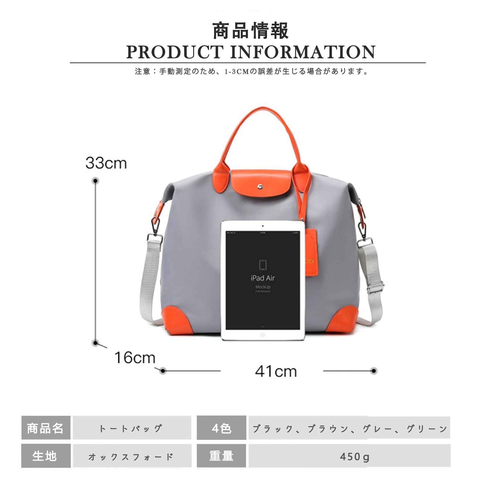 【送料無料】KARSAERボストンバッグ 旅行バッグ レディース メンズ ダッフルバッグ ナイロン 修学旅行 学生 女子 シンプル 軽量 防水 大容量 機内持ち込み 人気 男女兼用 おしゃれ 飛行機 通勤 出張 ビジネスG0007 色：Gray、サイズ：41*16*33cm plays23-11896808 PLAYS REGAL サンプル画像2