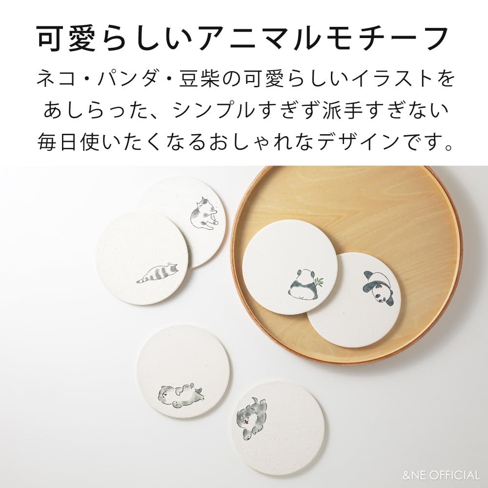 【送料無料】アンドエヌイー(&NE) 陶器珪藻土コースター アニマル 色：panda たそ...
