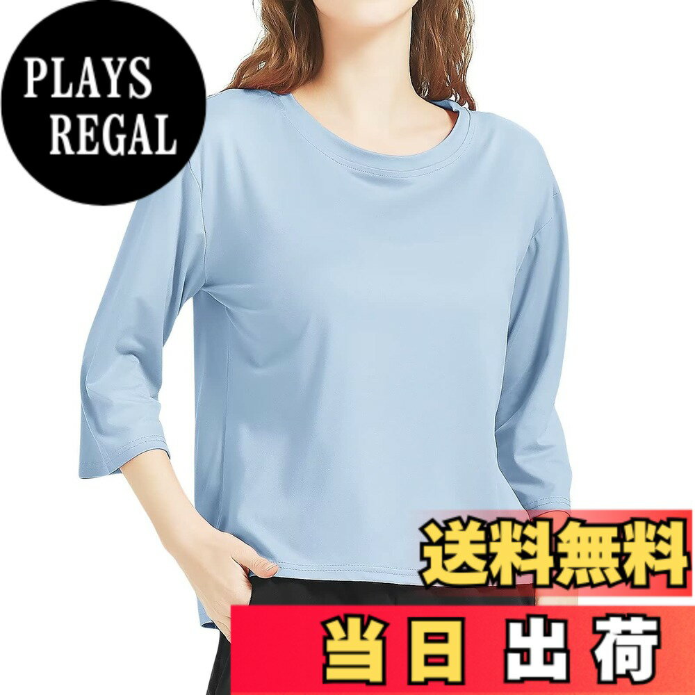 短袖 - 【送料無料】[THREEGUN] インナーシャツ レディース 7分袖 ストレッチ 肌着 長袖 tシャツ アンダーシャツ インナー トップス 冷感インナー 薄手 無地 色：ライトブルー、サイズ：M