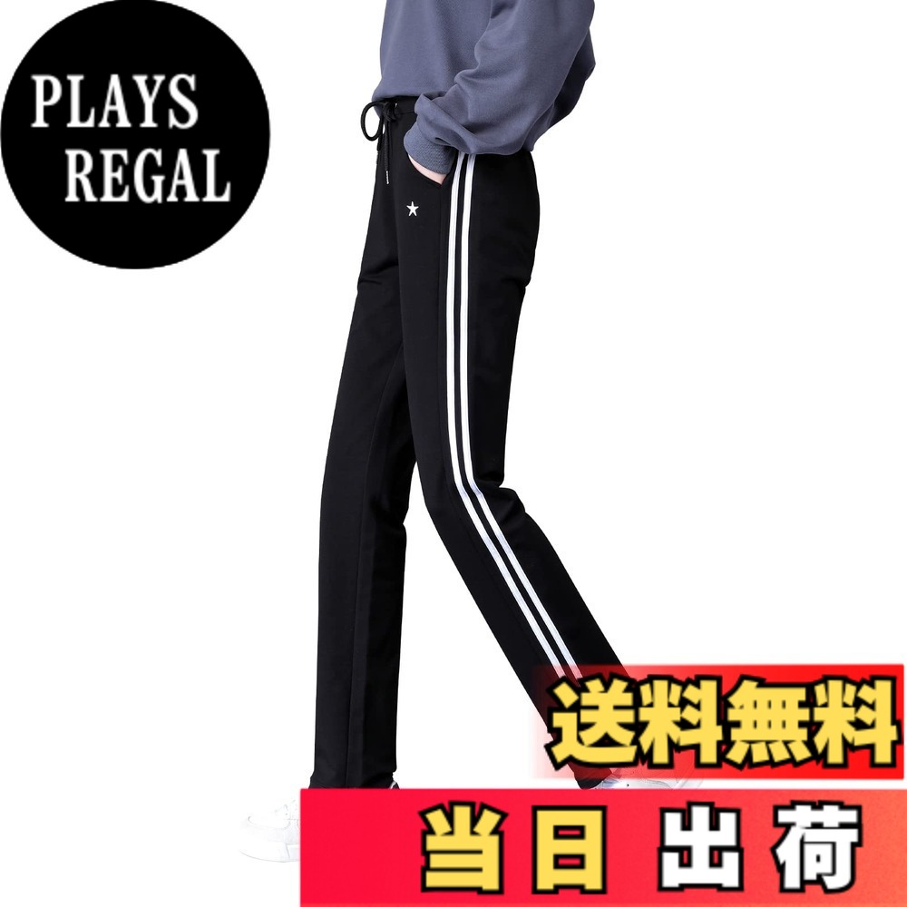 商品情報商品の説明主な仕様 【　履くだけでスタイルアップ　】気軽に着れるカジュアル ジャージ 下。動きやすくお洒落なデザインで、トレーニングやスポーツなどのアクティブなシーンで大活躍。【　小物も便利に収納　】屋外のスポーツ時にも重宝するUVカット効果で紫外線対策もバッチリ！ジャージにはポケット付き。鍵や小銭を入れたりと、ちょっとしたお出かけにも便利です。【　着心地快適な綿素材　】動きやすく着心地快適な綿素材を使用、長時間の着用でも窮屈感がありません。脚長効果が期待できる2本の薄手縦ラインスエットパンツ。【様々なシーンに大活躍】シンプルだからこそ様々な場面で対応出来るジャージ。スポーツやランニング、ルームウェアとして最適。ユニフォームやクラスジャージなど使い方様々。【品質】スポーツウェアの専門工場生産なので、品質管理も徹底しており、ほかとは一線を画します。工場直売だからこそできる激安の価格設定ですよ。