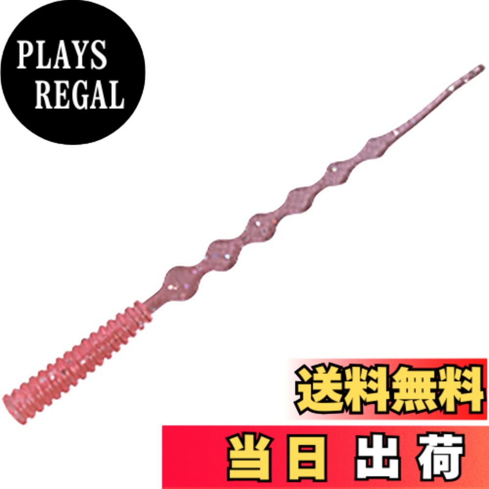 Rakuten - 【送料無料】ゼスタ(Xesta) 906 VELVET STAR (ビロードスター) 色：07.KPS ケイムラピンクシルバー、サイズ：3.25