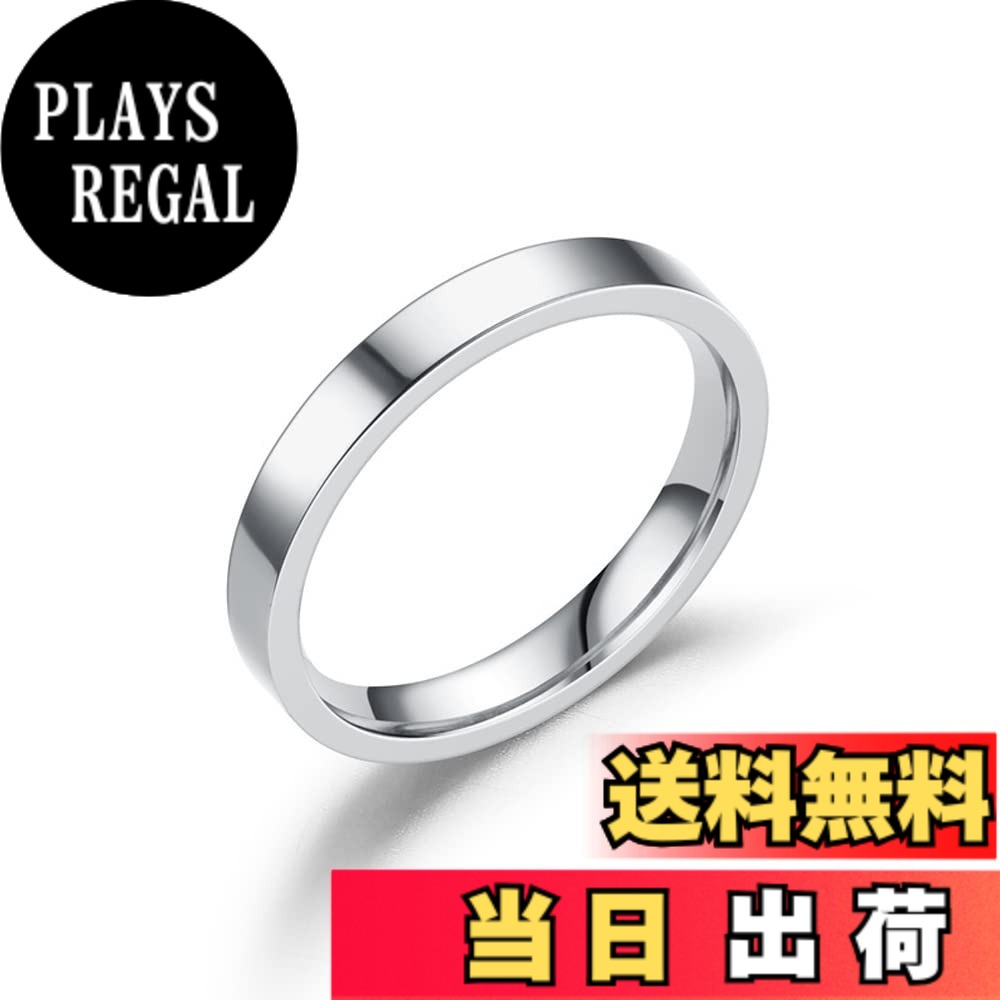 【送料無料】[MIKAMU] 人気 指輪 レディース サージカルステンレス 316L 人気 レディース リング 婚約指輪 結婚指輪 金属アレルギー対応 ギフト ジュエリー 専用ボックス付き 色：ホワイトゴールド