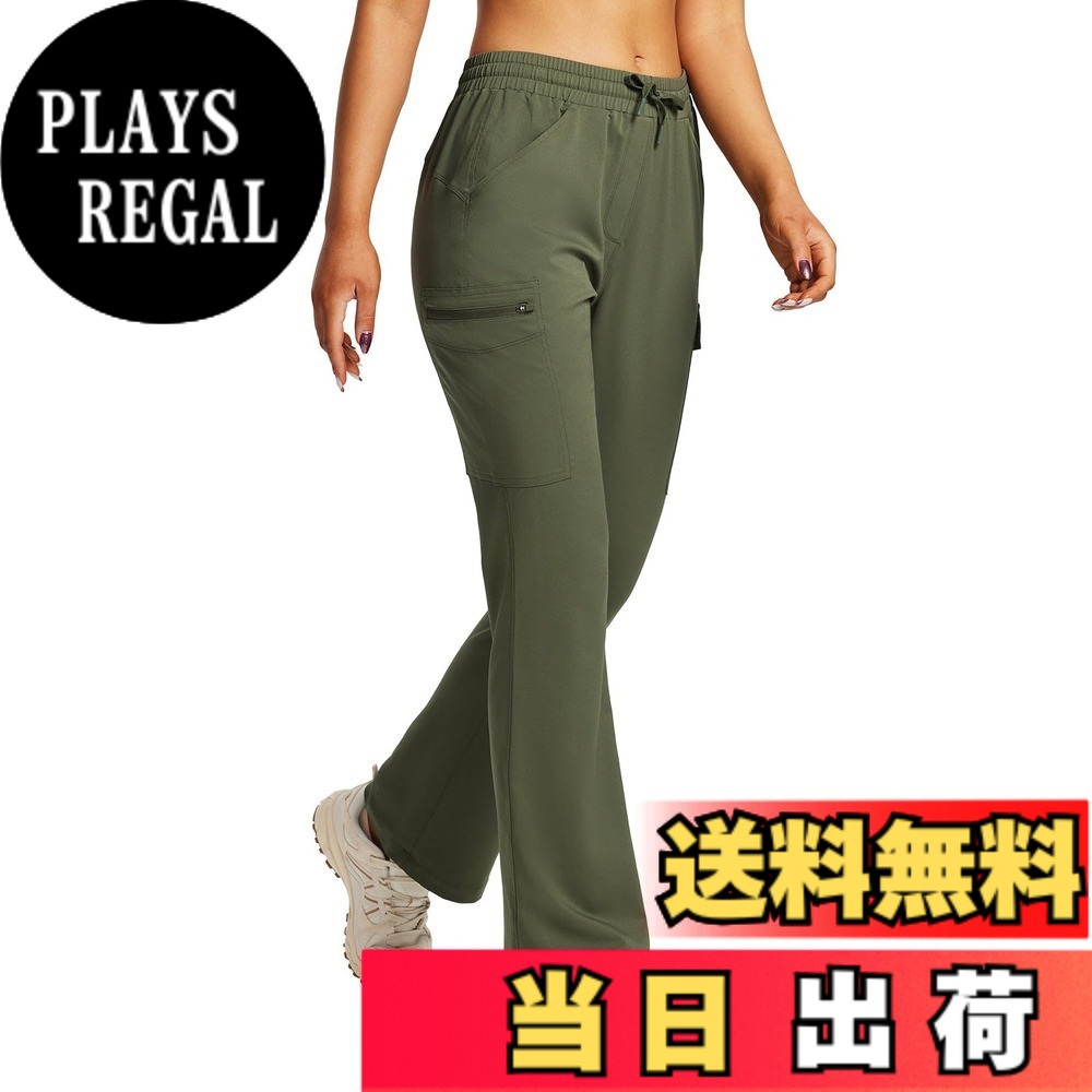 【送料無料】バリーフ（Baleaf） レディース ハイキングパンツ ブートカット 速乾 ...