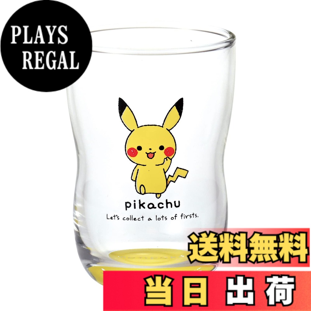 [무료 배송] 김정 도기 [포켓 몬스터] 몽포케 피카츄 유리 유리 텀블러 컵 높이 약 9cm 유리 노란색 노란색 일본제 색상 : 피카츄, 크기 : 6.3cm x 9.3cm