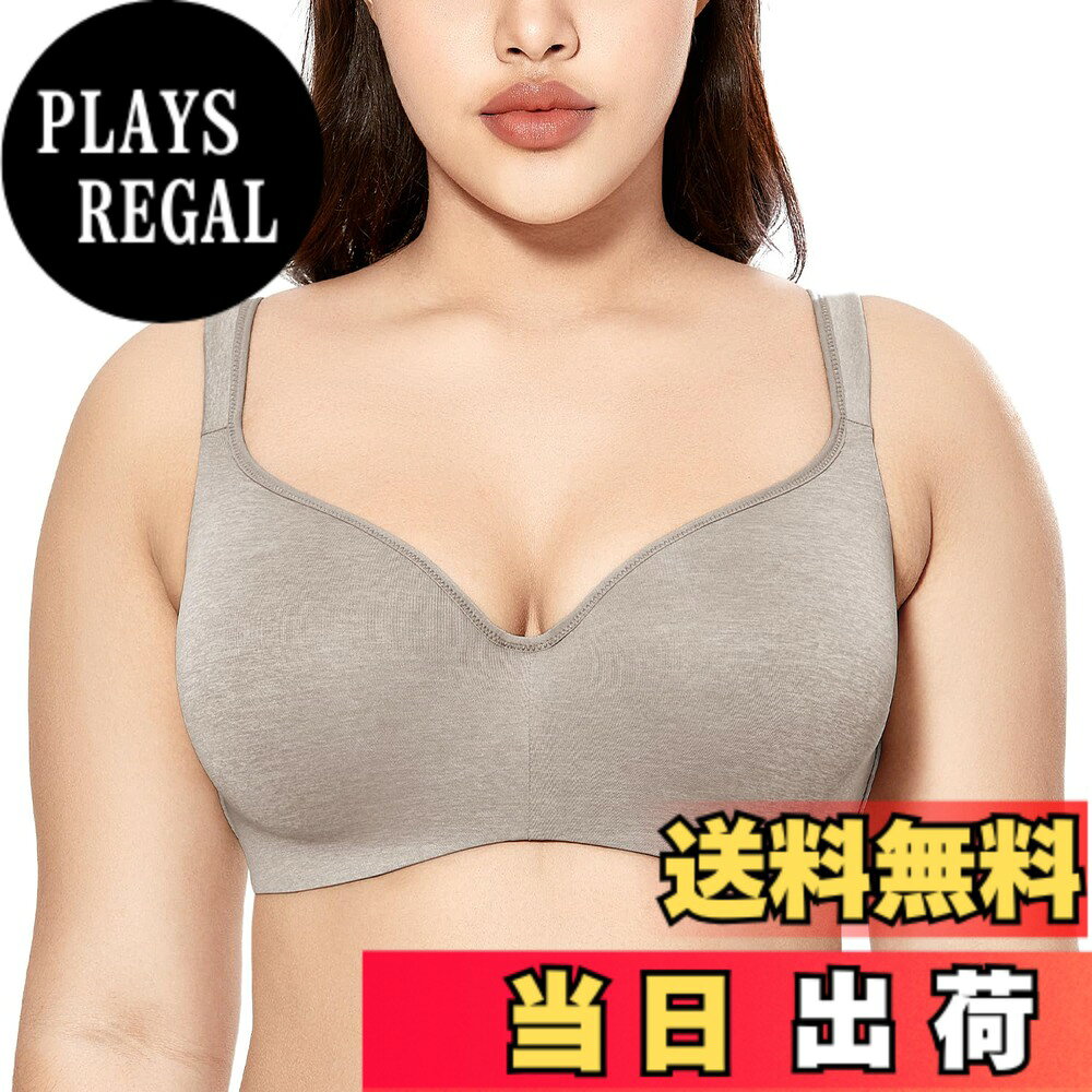 Rakuten - 【送料無料】[DELIMIRA] ブラジャー 大きいサイズ ワイヤーあり 無地 フルカップ モールドカップ シームレスブラ tシャツブラジャー 色：グレーヘザー、サイズ：G100