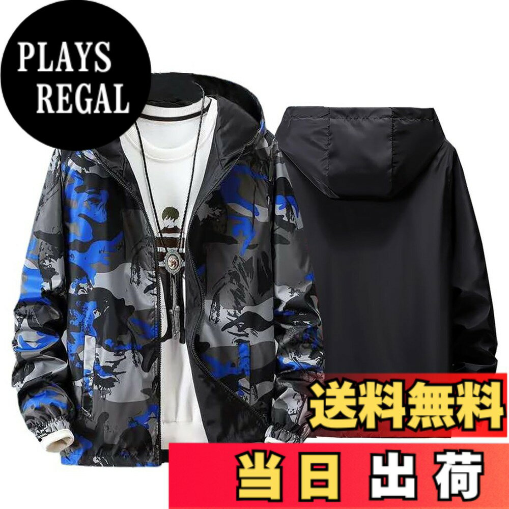 【送料無料】[HEGROPH] フード付き ジャケット メンズ 秋 迷彩 リバーシブル 大き...