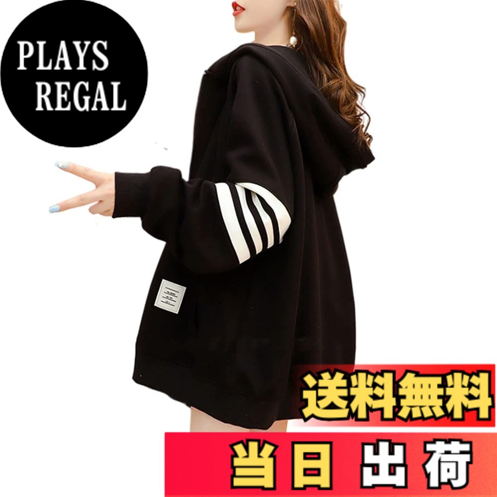 【送料無料】fyetemon ファッション レディース パーカー 体型カバー ブルゾン 薄手 おしゃれ フード付き 韓国風 春 秋 冬 カジュアル 色：ブラック、サイズ：M plays23-10597331 PLAYS REGAL パッケージ画像