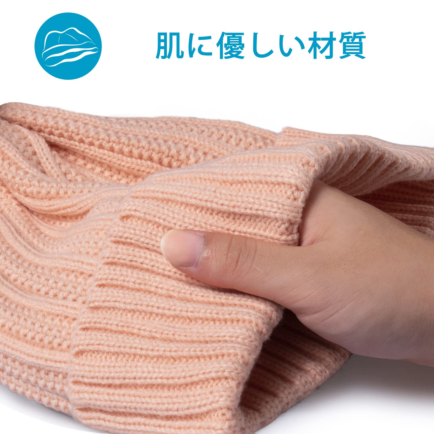 【送料無料】[rivmount] 「理学療法士推奨 」ニット帽 ビーニー 帽子 ワッチキャッ...