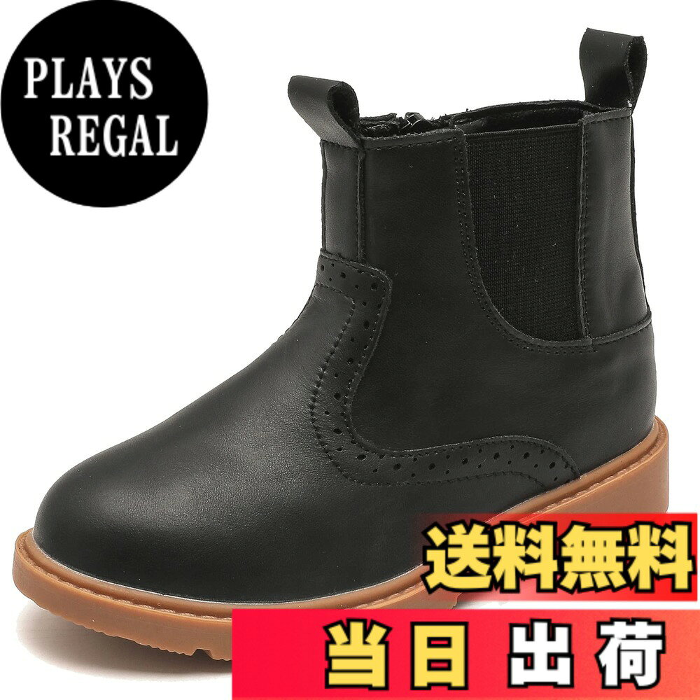 商品情報商品の説明主な仕様 男女兼用ですので、男の子はもちろん、女の子が履いてもクールで格好いいです。見た目の可愛さだけでなく、履き心地や撥水・防滑など機能にもしっかりこだわった一足です。安定感にあるフラットのブーツですので負担がかかりにくく、生地が柔らかく非常に動くやすくなっています。 つま先部分も広く取ったラウンドトゥを採用して、足の指を自由に動かせるので快適な歩行が可能です。シンプルなデザインのショートブーツ、スタイリッシュな印象で、シンプルに見えてしっかりと作りこまれた1足です。ジッパー付きでらくちん、ファスナーを上げ下げするだけで、楽に脱ぎ履きできます。通気性に優れたライニングは足から出る湿気や汗などを吸収して発散し、蒸れるのを防ぐ機能を持ちます。しっかり凹凸のある溝が施された、グリップ性の高いアウトソールだから雨に濡れた道路でも滑りにくく安心です。フォーマルにはもちろん、カジュアルにもおすすめのコンバットブーツです。秋冬に欠かせない一足です！通学や普段履きにはもちろん、レジャーや旅行でも大活躍します。