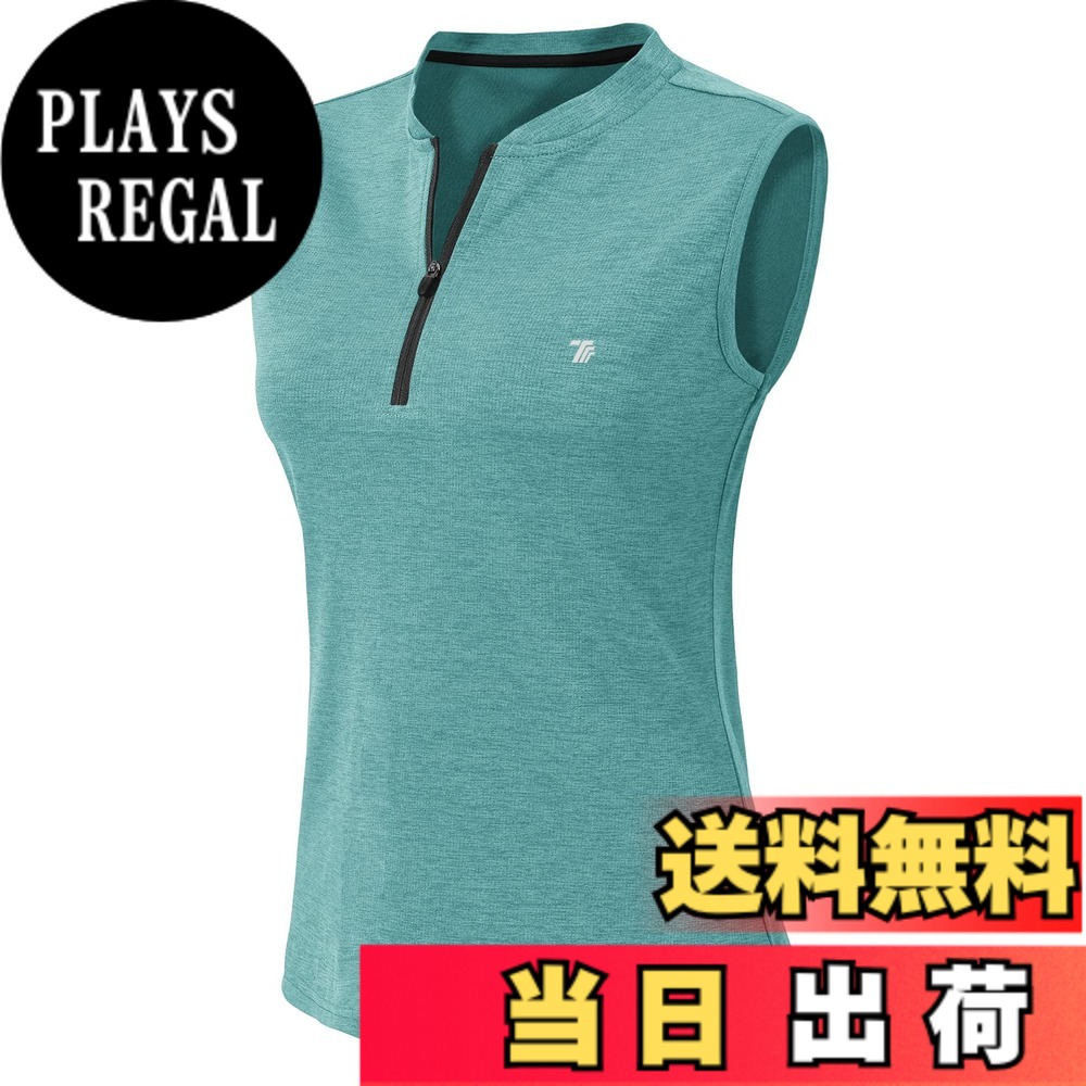 商品情報商品の説明主な仕様 【ノースリーブ Tシャツ】伸縮性と通気性抜群の高品質生地を採用している、窮屈を感じることなく、快適に着られます。ノースリーブのデザイン、肩周りが動かしやすい。また洗濯を重ねても形が崩れることなく長持ちします。【スポーツTシャツ】触り心地の良いストレッチ素材を使用、汗もしっかり吸水・速乾する少しメッシュ生地だから大量発汗をするスポーツでもサラサラ接続、またストレッチも効いているのでどんなスポーツでも働きやすい着心地。【紫外線対策】UVカット（UPF 50+）の効果、アウトドア活動に有害なUVAやUVBをブロックしてお肌を保護し、終日快適にリラックスしたフィット感を提供します。【アウトドアシャツ ノースリーブ】シャツの襟元はファスナータイプで、自由に調節可。テニス、ヨガ、ピラティス、フィットネス、ウォーキング、ランニング、ジム、エクササイズ、体操、エアロビクス、ダンス、サイクリングなど様々なシーンで大活躍！万能フィットネスウェア！普段着にも大活躍のアイテム。【安心】品質があるので、ご安心して購入ください。出荷前、丁寧に検査いたします。万が一、商品が不具合の場合、遠慮なくいつでもご連絡ください。※ご注意：サイトに掲載されている商品は、モニター環境により実際のものと素材感、色が若干異なって見える場合がございます。ご了承ください。
