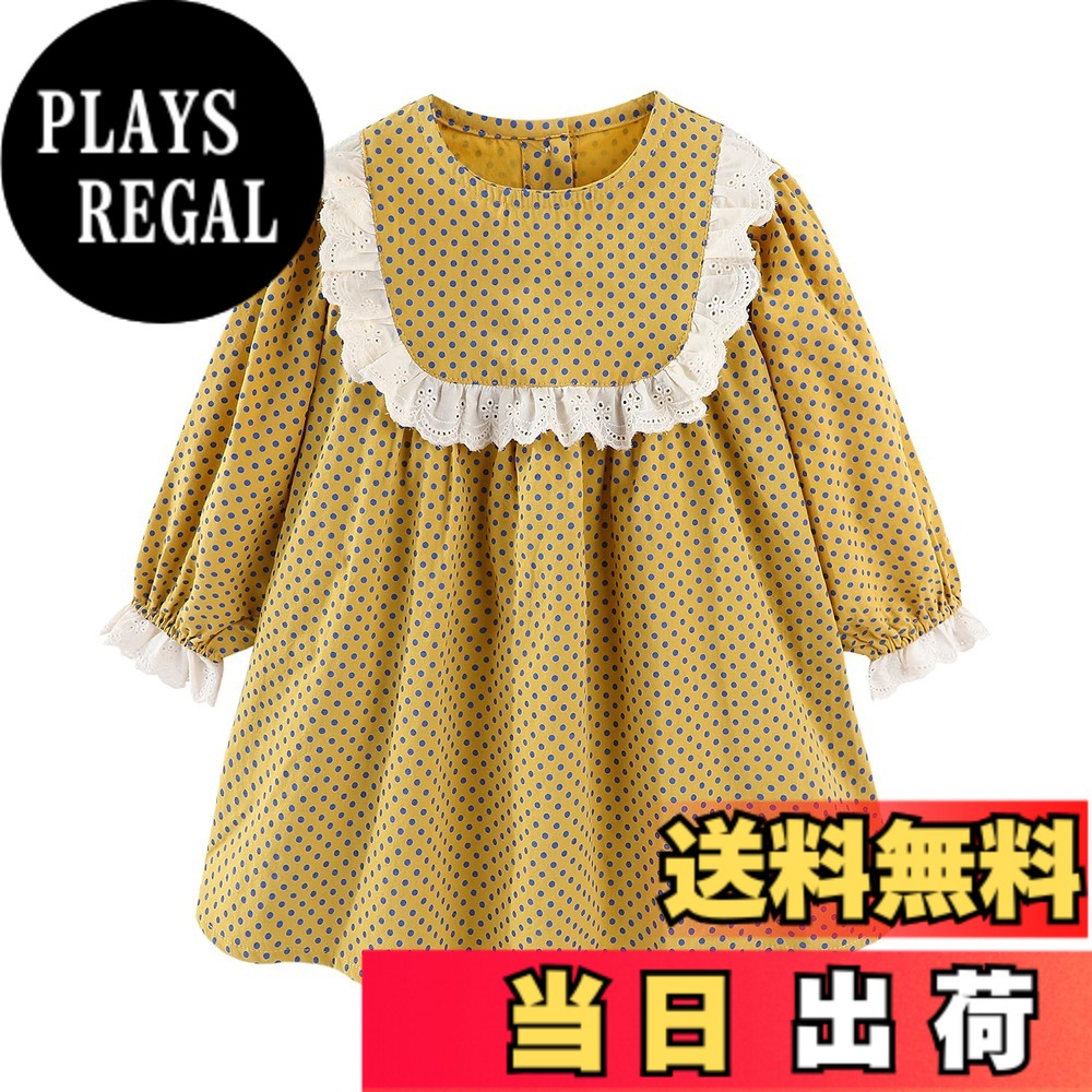 商品情報商品の説明主な仕様 【登場】これからの季節にぴったりな子供長袖ワンピースになります。【素材】さらっと肌触りの良い素材を使用し、通気性が抜群、肌に優しいです。【デザイン】水玉総柄のプリントとレースの縁取りが女の子気分を盛り上げます。【細部】背中にボタンを配置し、着脱が楽チン！【フレア】裾が広がるAラインのデザインがスタイル良く見せてくれます。