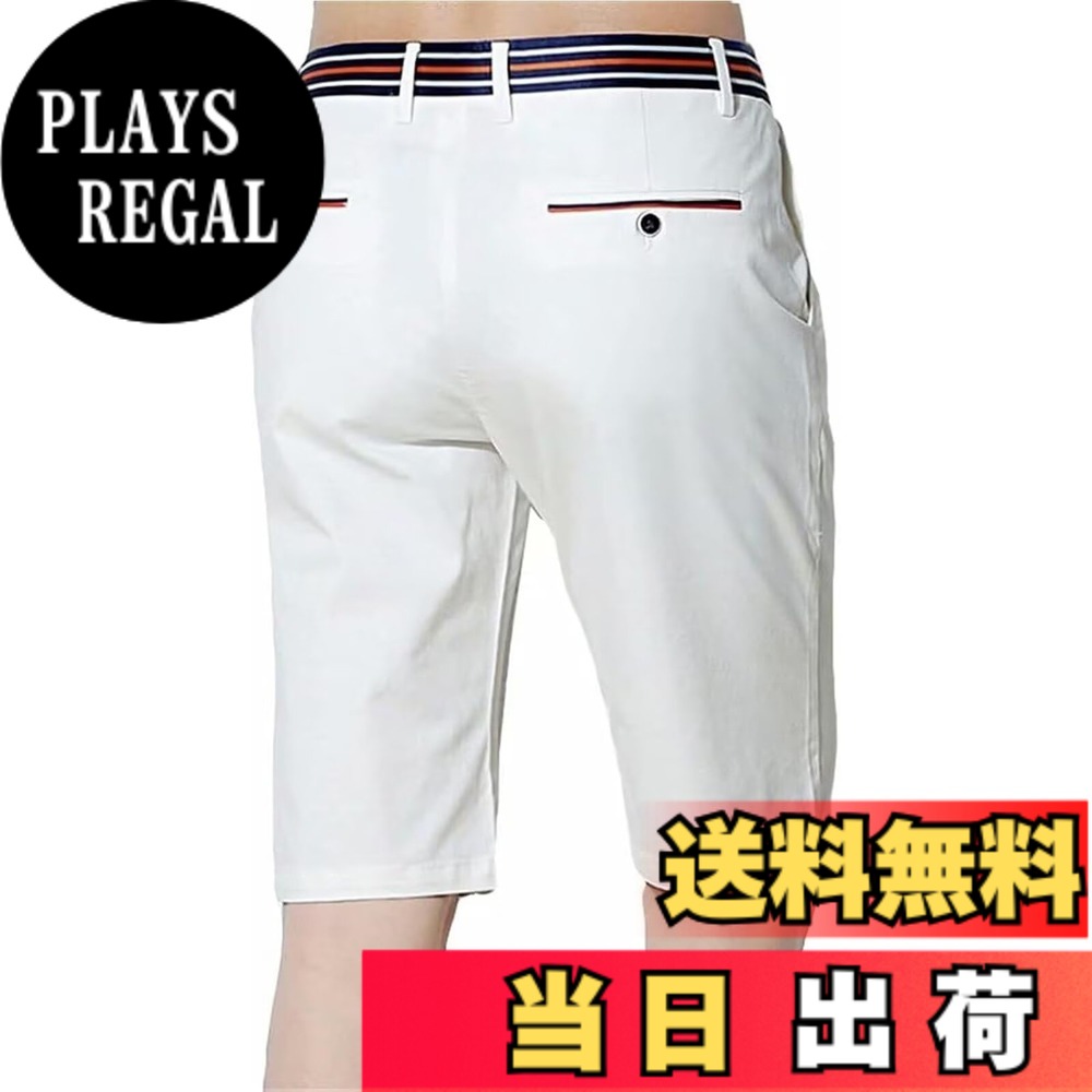 商品情報商品の説明主な仕様 ハーフチノパンツ 春夏コーデ 短パン オシャレ ゴルフズボン ボトムス 5分丈 スポーツやカジュアルに使える【通気性に優れた生地半ズボン】吸汗速乾機能も備わっているので、汗を吸収して、常にドライな肌ざわりをキープしてくれます。夏の暑い日に、肌に生地がペタッと貼りついてしまい不快な思いをすることがありますが、肌にフィットしても涼しくて快適です！ クール＆ドライな穿き心地の機能的ショートパンツで、夏ゴルフを存分に堪能しましょう！ショートパンツ メンズさらりとした肌触りが心地よく、軽くやわらかな風合いが魅力のコットン混紡生地を使用。伸縮性があり、動きやすくて快適な履き心地を実現します。カジュアルはもちろん、ゴルフ、ビジネスなどのシーンにも大活躍のアイテム。ハーフパンツ半ズボン：ストレッチの効いたストレスフリーな着心地が魅力！ そして何より嬉しいのがこの動きやすい生地ストレッチ仕様のため伸縮性がありショット時もスムーズに動きます。 着回ししやすいデザインと快適で動きやすい機能性を兼ねた、この夏に欠かせないゴルフショートパンツ！シンプルなカラーと動きやすいストレッチ素材で幅広い年齢層に対応します。【様々なシーンに大活躍】様々なシーンで活躍するカジュアル半ズボン！屋内はもちろん、バーベキュー、釣り、ゴルフ、スポーツ、キャンプ、ビジネス、ハイキングなどのアウトドアにもおすすめのハーフパンツです。春、夏、秋に普段着または作業着として様々な場面で使用できます。上質な伸縮素材が使用されておりますので、フィット感がお楽しみ頂けるのも嬉しいポイント.父の日などにプレゼントとしても最適なメンズ 短パン スポーツ。