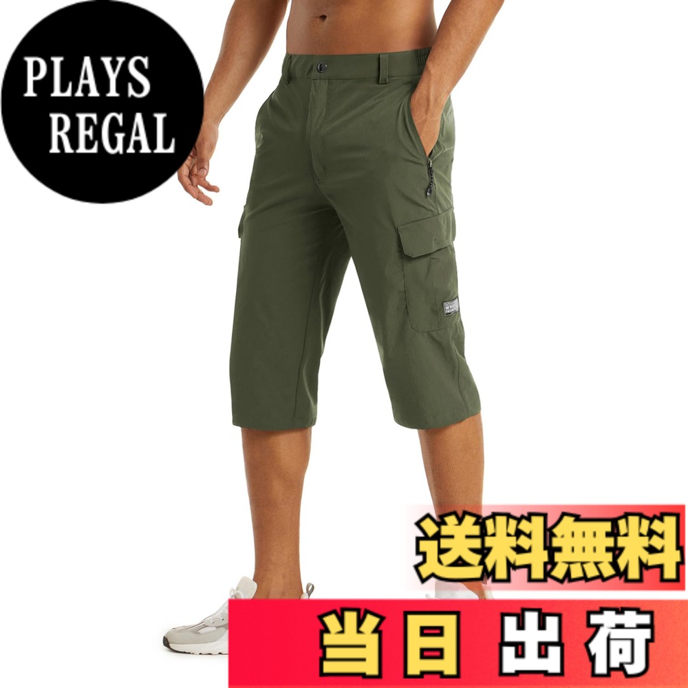 商品情報商品の説明主な仕様 【軽量＆速乾】メンズロングショーツは、軽量のナイロンとスパンデックス製で、吸湿速乾性のある生地が汗を素早く吸収し乾かします。これにより、次のアドベンチャーの準備がすぐに整います。【優れた撥水性】メンズハイキングショーツは、撥水加工が施されており、軽い雨や汚れを防ぎます。ハイキングやアウトドアでの遊びやリラックス時に最適です。【5つの多機能ポケット】メンズカーゴショーツには、2つの斜めジッパーポケット、2つのサイドカーゴポケット、1つのバックジッパーポケットがあり、財布や携帯電話、鍵などの貴重品を安全に収納できます。【伸縮性ウエストバンド＆ボタン留め】メンズショーツには、サイドに伸縮性のあるウエストバンドと、前後に強力なベルトループが付いており、4方向ストレッチ生地で優れた動きやすさを実現します。強力なボタン留めと高品質なジッパーフライは、どちらも頑丈で便利かつ安全です。【適用シーン】メンズ夏用ジョガーパンツは、登山、ハイキング、キャンプ、クライミング、サイクリング、釣り、仕事など、さまざまなアウトドア活動に最適です。日常の着用にも適しており、家族や友人への理想的なギフトです。