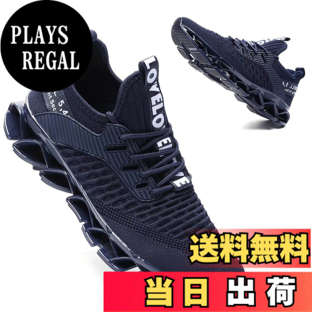 商品情報商品の説明主な仕様 【通気性】アッパーは通気性と伸縮性に優れたニット構造。耐久性に優れたメッシュを採用した軽量デザインで、涼しく快適な履き心地をキープ。【滑り止め】アウトソールのラバーを増量し、トラクションと耐久性を強化。【ソールデザイン】ハニカム構造のソールデザイン，クッション性と柔軟性に優れた。足を踏み出すたびに圧縮して順応する仕組みで、驚くほどの衝撃吸収力と安定感を提供します。そして膝負担軽減。【履きやすい】履きやすい 履き口に柔らかいクッションがあり、 靴擦れを防いでくれるのも嬉しいポイント。クッション性のあるメモリーフォームフットベッドで、毎日の着用で足にストレスを与えません。【多用途】運動、ランニング、ジョギング、歩行、クラブ活動、ジムでトレーニング、日常、通学、通勤などに利用できます。ジムなどの室内ではもちろん、アウトドアやレジャーにも履き出来ます。おしゃれなデザインでさまざまなファッション衣服に合わせやすい、大人気の全方位のスニーカーです。