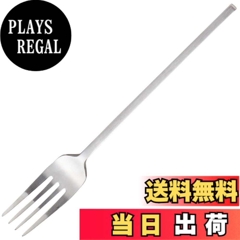 商品情報商品の説明いつもの食事を美味しく、上質に。エッジラインシリーズの人気カラーにあわせたカトラリー。 角ばった持ち手が持ちやすく、使いやすいフォルムです。 毎日の食卓に、取り揃えてみませんか？主な仕様 商品サイズ：幅2.3x全長19cmbr材質：18-0ステンレス（SUS-420）生産国：中国備考：食器洗浄機対応