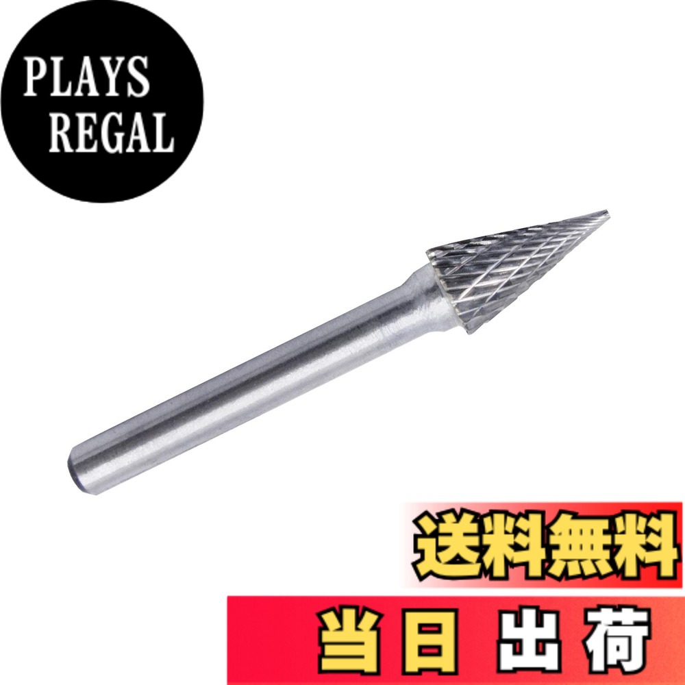 商品情報商品の説明主な仕様