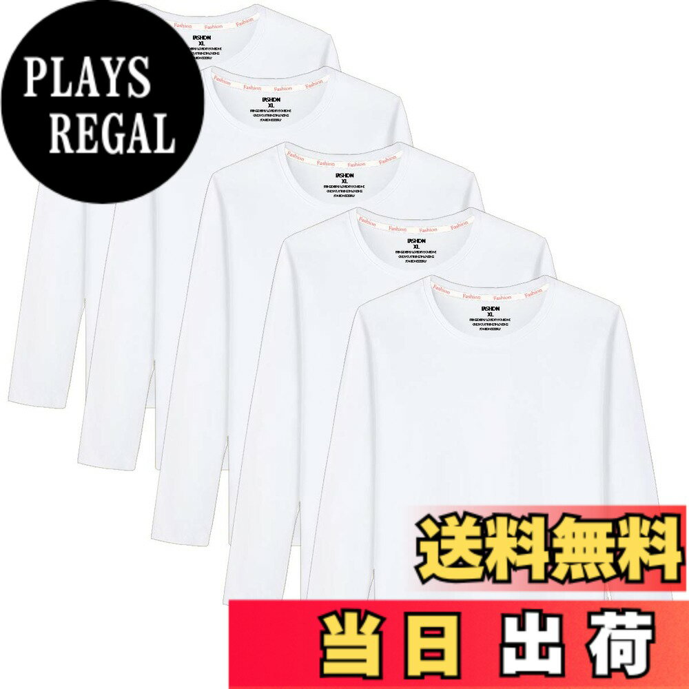 Long-Sleeved - 【送料無料】Sukinana インナーシャツ メンズ 肌着 5点セット 綿100% 長袖 tシャツ 丸首 防菌防臭 柔らかい 快適 メンズ 服 春 秋 冬 色：ホワイト、サイズ：M