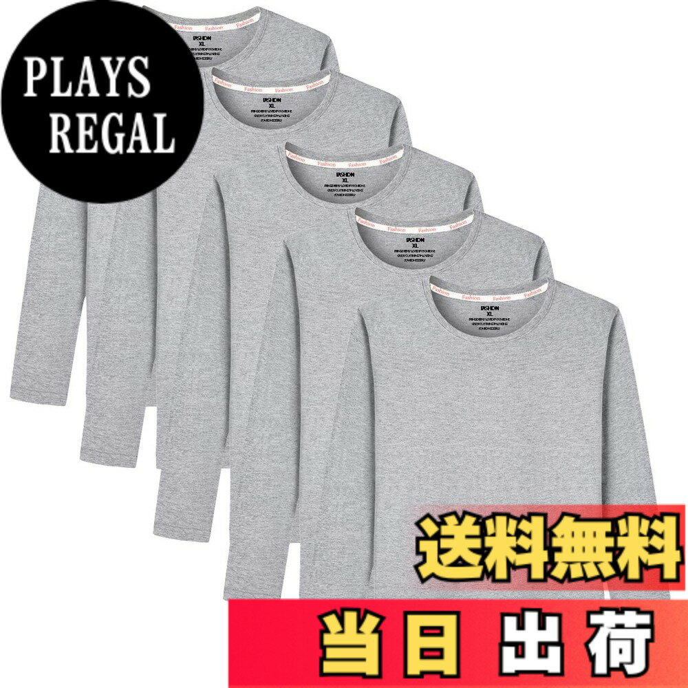 Long-Sleeved - 【送料無料】Sukinana インナーシャツ メンズ 肌着 5点セット 綿100% 長袖 tシャツ 丸首 防菌防臭 柔らかい 快適 メンズ 服 春 秋 冬 色：グレー、サイズ：L