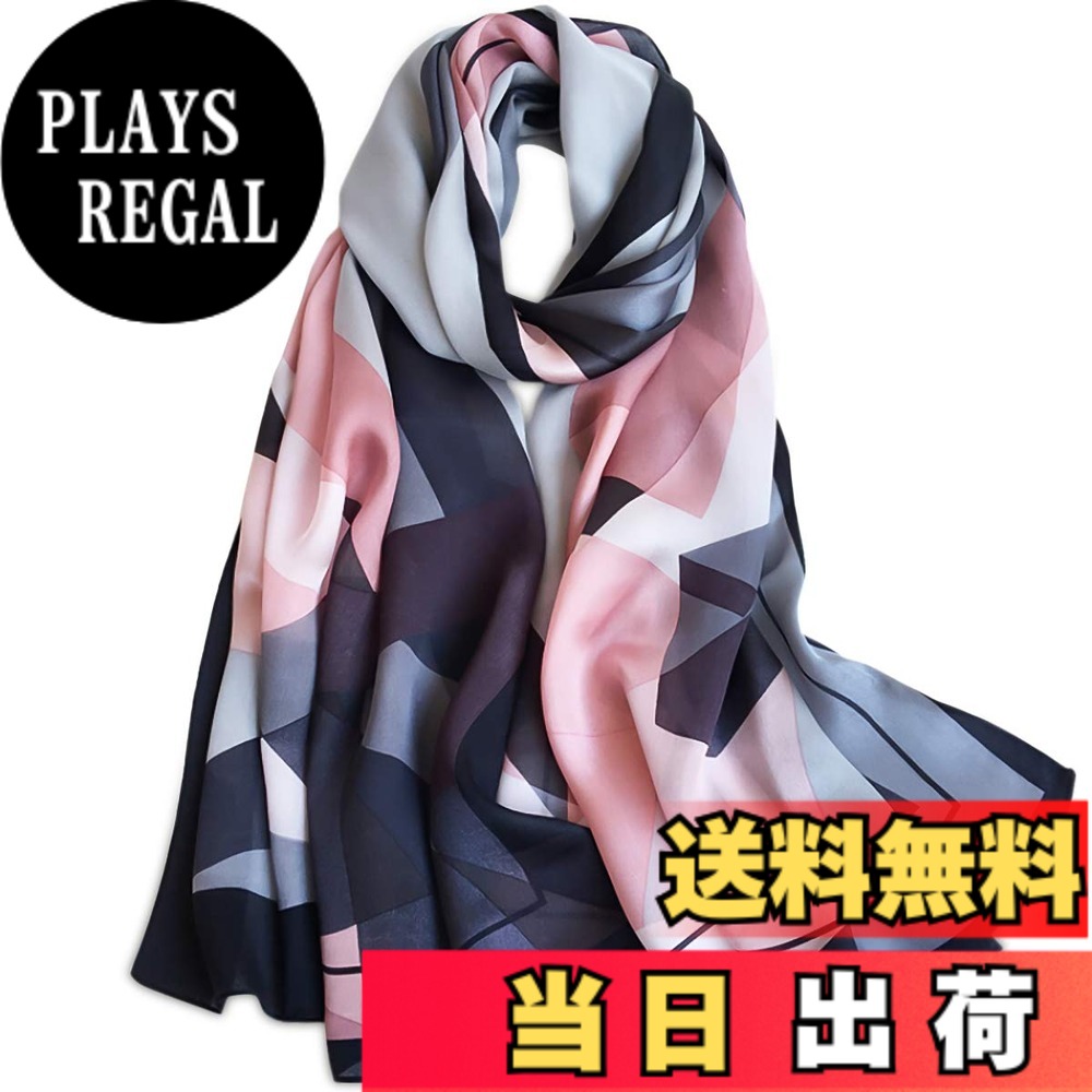 商品情報商品の説明説明 LumiSyne,deepest zeal you crush all your life. 【製品詳細】 スタイル：クラシックで豪華な 柄：レトロプリント、幾何学、ストライプ 季節：春夏秋冬 素材：ポリエステル サテン シルク サイズ：180cm x 90cm 【洗濯方法】 1.洗濯機で洗わないでください。 2.温水と中性洗剤を使用します。 3.アルカリ性洗剤や塩素系漂白剤は使用しないでください。 4.ぶら下げて乾かす。 5.低温でアイロンをかけてください。 6.ハンガーを使用して、折り目を保存して回避します。 【ブランド】 1986年以降、LumiSyneは高品質の衣類アクセサリーの製造を専門とする大手ファッションブランドです。 独立系デザイナーから生みだされたブランドである、LumiSyne世界中の愛用者は多い。 私たちの目標は、費用対効果の高い製品を提供する、そして並外れたスタイルを作り出すことです。 革新的なデザイン、スタイルの多様性のある製品が顧客にさまざまなオプションを提供します。 【アフターサービス】 商品の品質には万全を期しておりますが、優秀なサービスを顧客に提供します。 ご都合により、プロダクトに質問または不満があったら、いつでもこちらにご連絡下さい、私達はあなたのに最高のサービスを捧げます。主な仕様 【絶妙なパターン】レトロなプリントスカーフは、クラシックで豪華なスタイルを示しています。スカーフは、最新のファッショントレンドに従って、アーティストによってデザインされています。優れた印刷および染色プロセスと良好な色堅牢度。製織技術を厳密に制御して、高品質を確保します。【厳選された生地】スカーフはポリエステルサテンシルクでできており、シルキーなサテンの質感があります。高品質の生地で、繊細で滑らかな肌触りで、柔らかな光沢があります。生地は軽量で手触りが薄く、ドレープ効果に優れています。しわになりにくく、お手入れが簡単で耐久性に優れた生地です。暖かく通気性のある生地は、より快適な着用体験を提供します。【さまざまな着方】シルクスカーフは非常に実用的で、すべての季節に適しています。秋と冬には、ショールはあなたを暖かく保ち、冷たい風からあなたを守ります。春夏の海辺で日焼け止めショールとして使用できます。【エレガントな小物】このスカーフは、様々なシーンでスタイリングのアクセントとしてお使い頂けます。シンプルなデイリーウェアやイブニングドレスに合わせるのに役立ち、高度な質感とシックな効果を実現します。華麗なシルクスカーフは、いつでもどこでも群集の焦点になります。【理想的なギフト】LumiSyneのスカーフは、すべての季節と機会に理想的なアクセサリーまたはギフトです。さまざまな色とさまざまなパターンで利用できます。当社の製品は、あらゆる個人の好みに適しています。デイリー使いから、パーティーシーンまで様々な場面に合わせてお使い頂けるスカーフです。