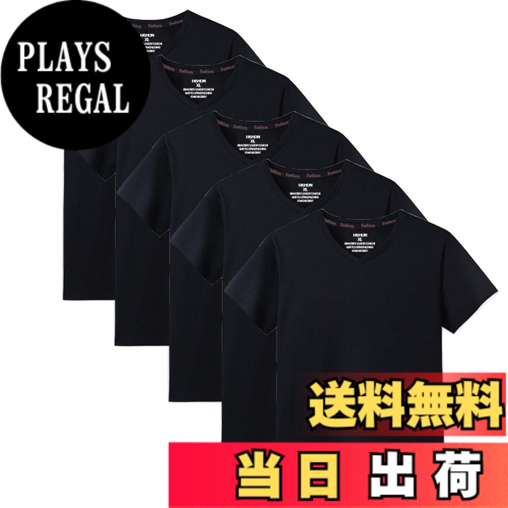短袖 - 【送料無料】Sukinana インナーシャツ メンズ 肌着 5枚組 綿100% Vネック tシャツ 半袖 防菌防臭 クセになる肌触り 無地 メンズ 服 色：ブラック、サイズ：3XL