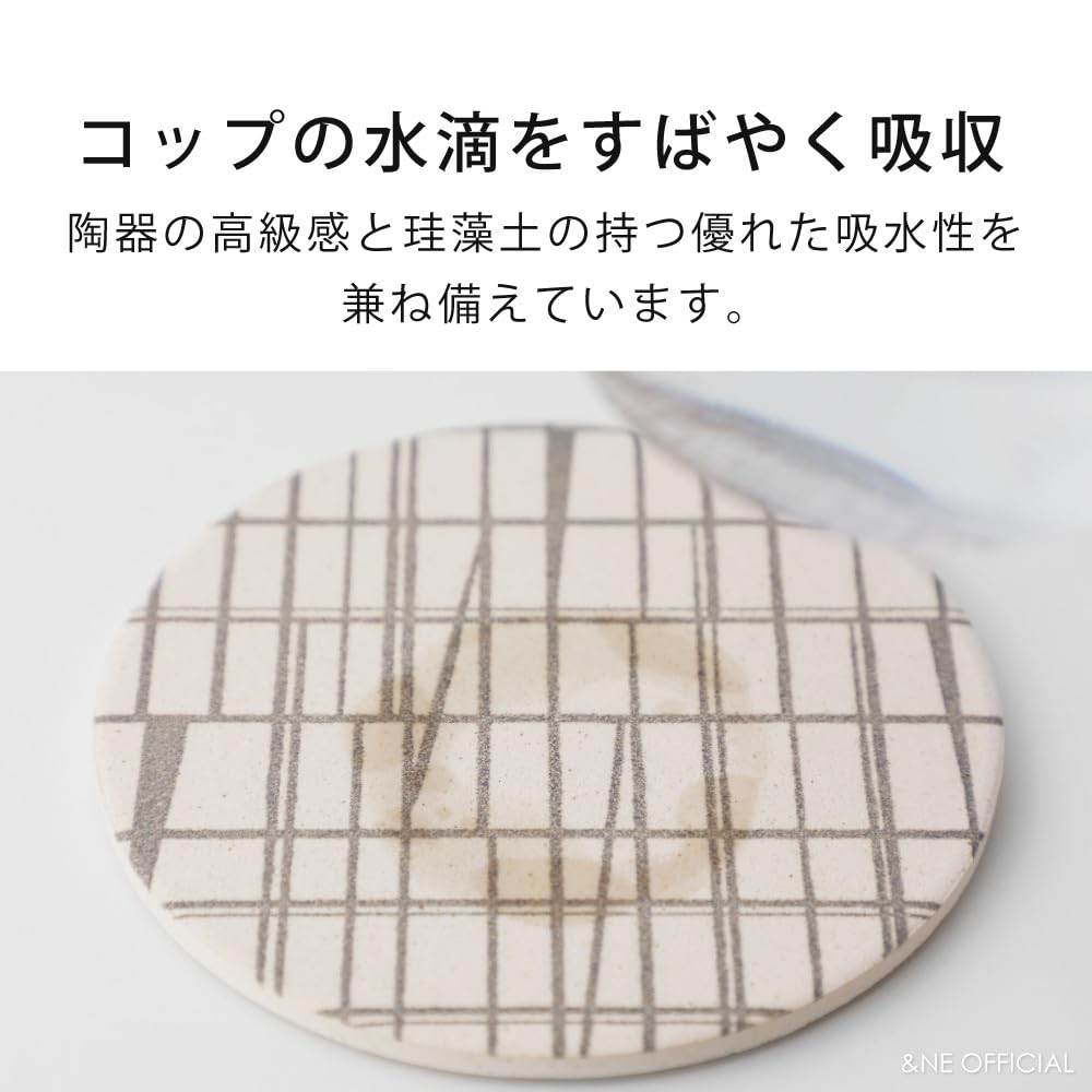 【送料無料】アンドエヌイー(&NE) 陶器珪藻土コースター 色：5. COLOR 金、サイズ...