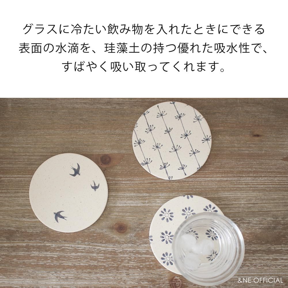【送料無料】アンドエヌイー(&NE) 陶器珪藻土コースター 色：5. COLOR 金、サイズ...