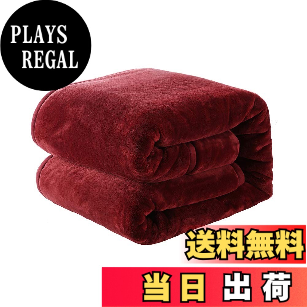 商品情報商品の説明主な仕様 【暖かさを閉じ込める】「朝ベッドから出られなくなる毛布」シリーズの中で、最も暖かさを追求したのが、NEWSHONEの2枚合わせ毛布。使ったマイクロファイバーは、このシリーズの他の毛布とは異なる、起毛感とふっくら感のある、保温性の高い素材です。 暖かさの秘密は、フランネルとプレミアム中わたを重ねた3層構造で、内側に暖かな空気を溜め込むから。表面はやみつきになる肌触りで、首元にもヘムが当たらず、フワフワの毛布が暖めてくれます。 暖かさの秘密は、生地を重ねた3層構造で、内側に暖かな空気を溜め込むから。表面はやみつきになる肌触りで、首元にもヘムが当たらず、フワフワの毛布が暖めてくれます。【たっぷりのボリューム】ポリエステル毛布は、毛布に良く使われる合繊素材の中で一番暖かく（熱伝導率が低く）そのため暖かさがすぐに伝わる特徴があります。こちらの毛布はおよそ1.9kg。たっぷりのボリュームでふわふわの暖かさ。しっかりとしたボリュームある毛布です！【暖かいのに圧迫感の少ない】肌に近い中わたには、湿気を吸収して発熱する高機能わたを採用。断熱性の高い住宅でお使いになるなら、真冬以外は1枚でもOKなほど暖か。寒い地方でお使いになるなら、羽毛布団の内側でしっかり保温するのに◎。目付量が多いので、毛抜けが少ないのもポイントです。【おうちで丸洗いOK！清潔に使えます】厚みのある2枚合わせ毛布の中には、洗えないものも多い中、こちらの毛布はおうちで丸洗いできちゃいます。さらに、「手洗い」のみ可能なのではなく、洗濯機の弱水流洗濯OKなのが、うれしいポイント。使っていくうちに、よごれてしまっても、キレイに洗って清潔に使い続けられるのは、大きな魅力です。【安心できる高品質】毛並みも揃い、つややかな光沢感。そして、縫製も端のほうまでとっても丁寧。数ある毛布の中でも、やっぱり安心して選べるのは、寝具メーカーの老舗 NEWSHONEの毛布。24月品質付き、商品に不具合（初期不良など）がある場合はお気軽に当店までにご連絡ください。