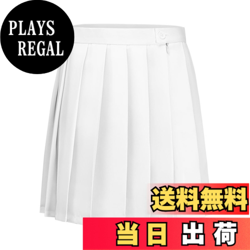  日系 プリーツスカート タックスカート カワイイ フリフリ 制服スカート ミニ 快適 お洒落 カジュアル きれい 無地 18色 色：ホワイト、サイズ：M