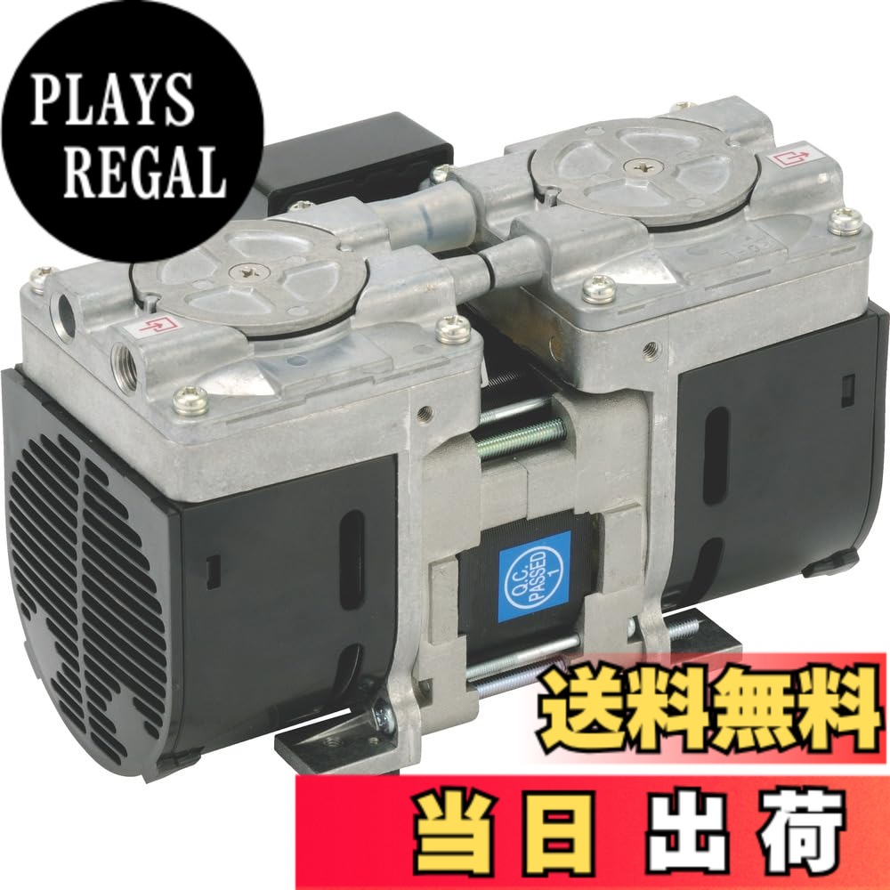 【送料無料】アルバック機工 アルバック(Ulvac) ULVAC ダイアフラム型ドライ真空ポンプ DAP6D